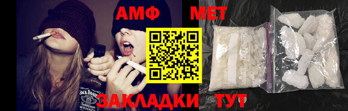 COCAIN  Гашиш  Каннабис  Экстази  Меф   Красный Сулин  Вход с VPN 