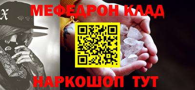 МДПВ Краснознаменск