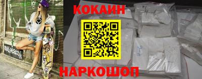 ECSTASY Конаково