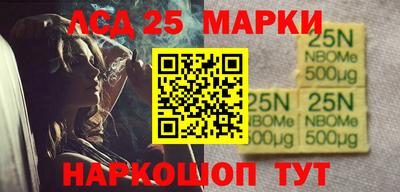 МДПВ Краснознаменск