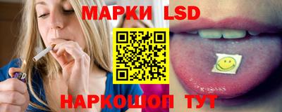 ECSTASY Конаково