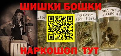 прущая мука Коммунар