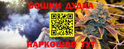 прущая мука Коммунар