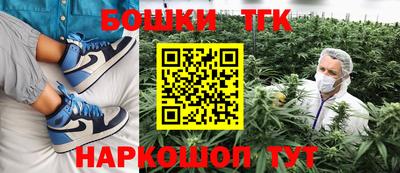 гашиш Комсомольск-на-Амуре