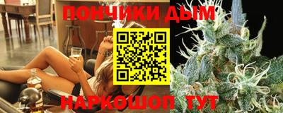 гашиш Комсомольск-на-Амуре