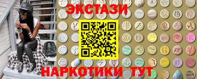 jwh Краснодар