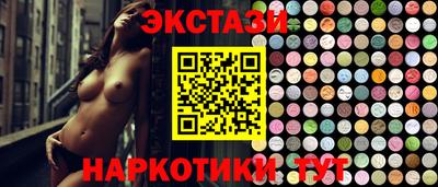 прущая мука Коммунар