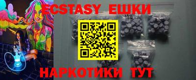 jwh Краснодар