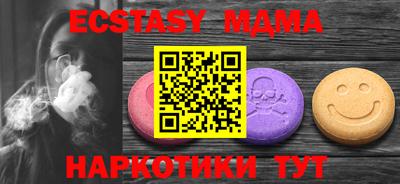 МДПВ Краснознаменск