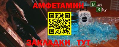прущая мука Коммунар