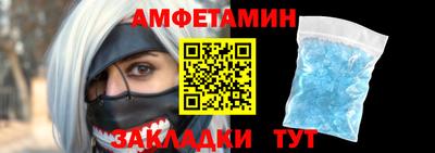 ECSTASY Конаково