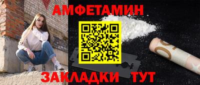 МДПВ Краснознаменск