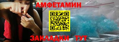 jwh Краснодар