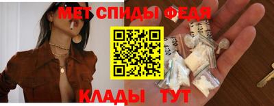 jwh Краснодар