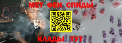 гашиш Комсомольск-на-Амуре
