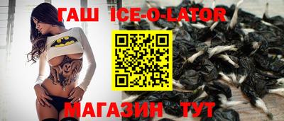 jwh Краснодар