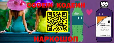 прущая мука Коммунар