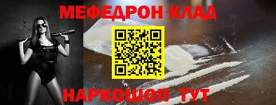 гашиш Комсомольск-на-Амуре