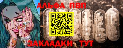 ECSTASY Конаково