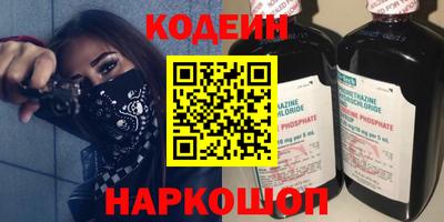 прущая мука Коммунар