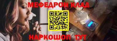 гашиш Комсомольск-на-Амуре