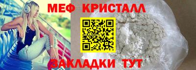 ECSTASY Конаково